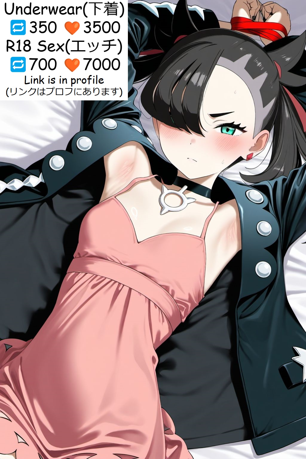 1girls ai_generated armpits bangs_over_one_eye black_hair blue_eyes blush bound_wrists breasts choker clothing female human leather_jacket lying marnie_(pokemon) nintendo petite pink_dress pokemon restrained seductive sleeveless small_breasts tied_hands tied_up twintails video_game_character video_games