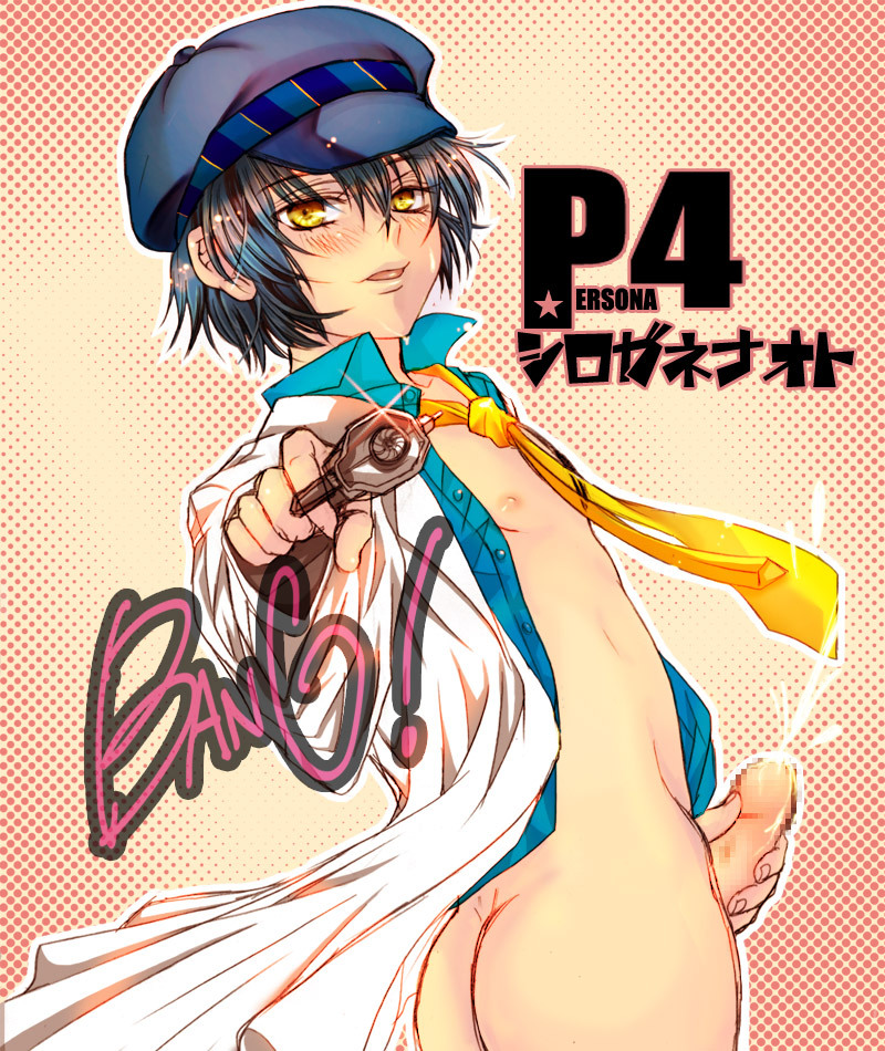 1boy artist_request ass blue_hair blush censored clothing cum ejaculation firearm genderswap gun handgun headwear human labcoat male male_only masturbation megami_tensei multitasking outerwear penis persona persona_4 pistol revolver rule_63 shadow_(persona) shadow_naoto shadow_self_(persona) shirogane_naoto solo tomboy weapon yellow_eyes