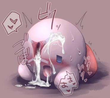 abuse abused blushing eye_fucking eye_socket eye_socket_penetration forced gore in_pain irugan kirby kirby_(series) nintendo open_wound tagme torture tortured_to_death unknown_gender wound_fucking wounded