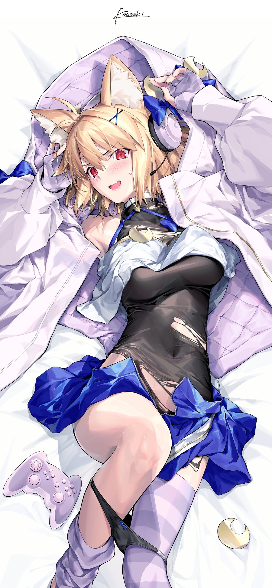 Fate (Series) Rule 34 Image