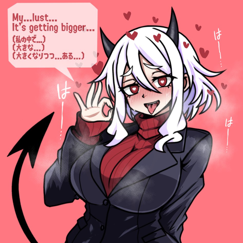 1girls, black jacket, blush, breasts, demon girl, demon horns, demon tail, english text, fellatio gesture, female, female only, fujita yoshinobu (ksk oda), heart, heart-shaped pupils, helltaker, horns, jacket, large breasts, medium hair, mixed-language text, modeus (helltaker), red background, red eyes, red sweater, simple background, solo, speech bubble, sweater, symbol-shaped pupils, tail, tongue, tongue out, upper body, white hair