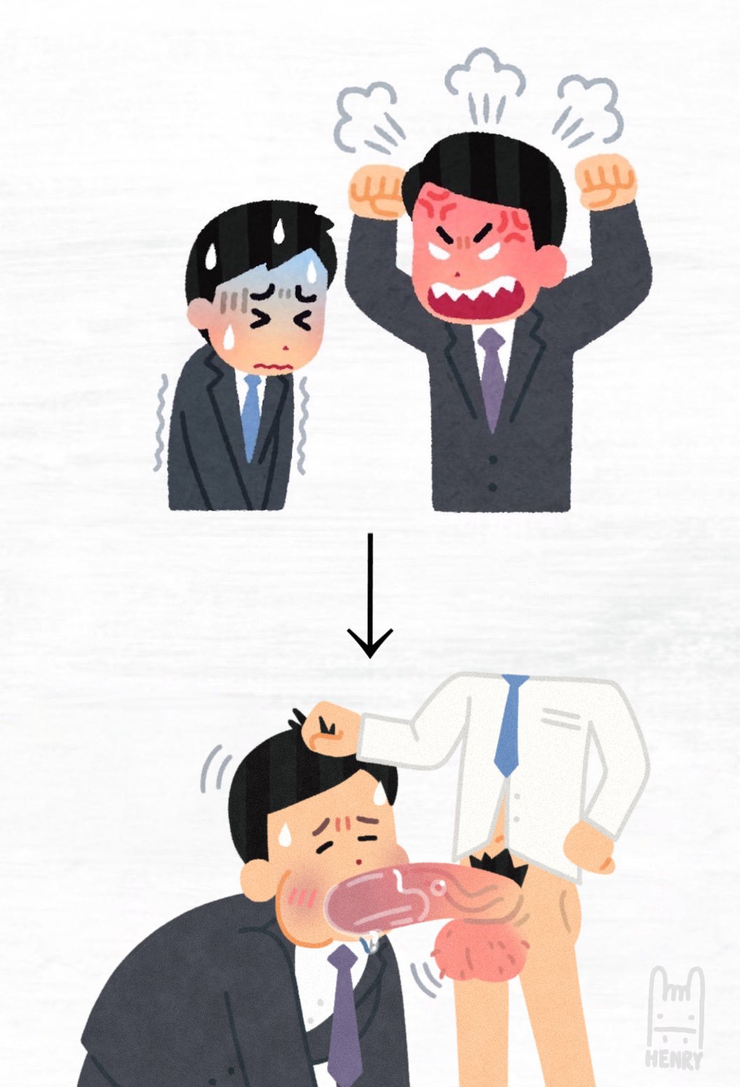 angry, angry expression, big cock, big dick, big penis, blowjob, boner, boss, boss and employee, boss and subordinate, cock, dick, domination, domination loss, donkey henry, enraged, erection, fellatio, fuming, gay, gay male, grabbing hair, hairy balls, huge cock, huge dick, huge penis, instant loss 2koma, irasutoya, juxtaposition, male, male only, male/male, meme reference, oral, penis, pink balls, pubic hair, submissive superior, sucking, sucking penis, thick cock, thick dick, thick penis, veiny, veiny penis, yaoi