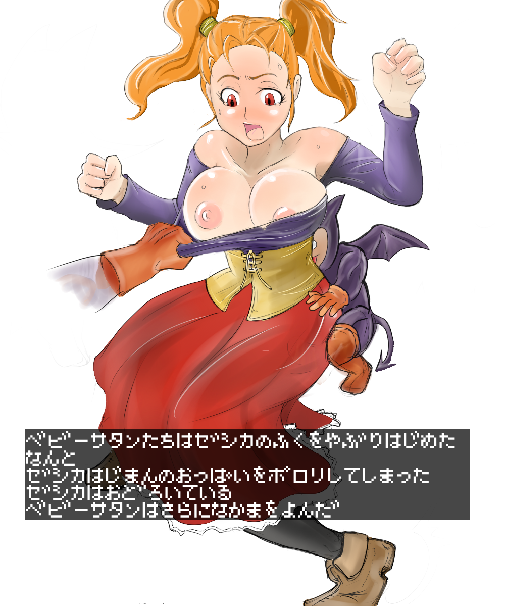 blush breasts clothing dragon_quest dragon_quest_viii dress highres huge_breasts i_(artist) jessica_albert large_breasts minidemon orange_hair red_eyes text tied_hair translation_request twintails