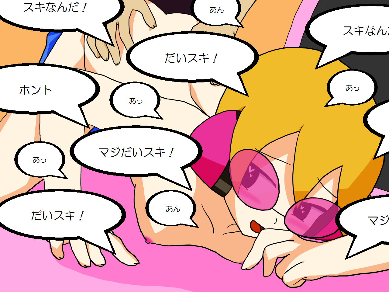 ass ass_grab blonde_hair blush breasts daisuki_rap_(rhythm_tengoku) doggy_style glasses headphones love_rap_(rhythm_heaven) mc_adore nintendo nipples open_mouth parody penetration rhythm_heaven rhythm_heaven_fever rhythm_tengoku sex short_hair smile sora_(rhythm_tengoku) sunglasses