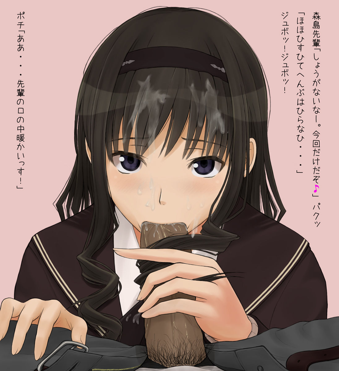 1boy amagami black_hair blue_eyes blush couple cum cum_in_mouth cum_on_hair drill_hair embarrassed erection facial fellatio female hairband hairjob long_hair looking_at_viewer morishima_haruka open_mouth oral penis penis_grab pubic_hair shy spread_legs translation_request twin_drills uncensored