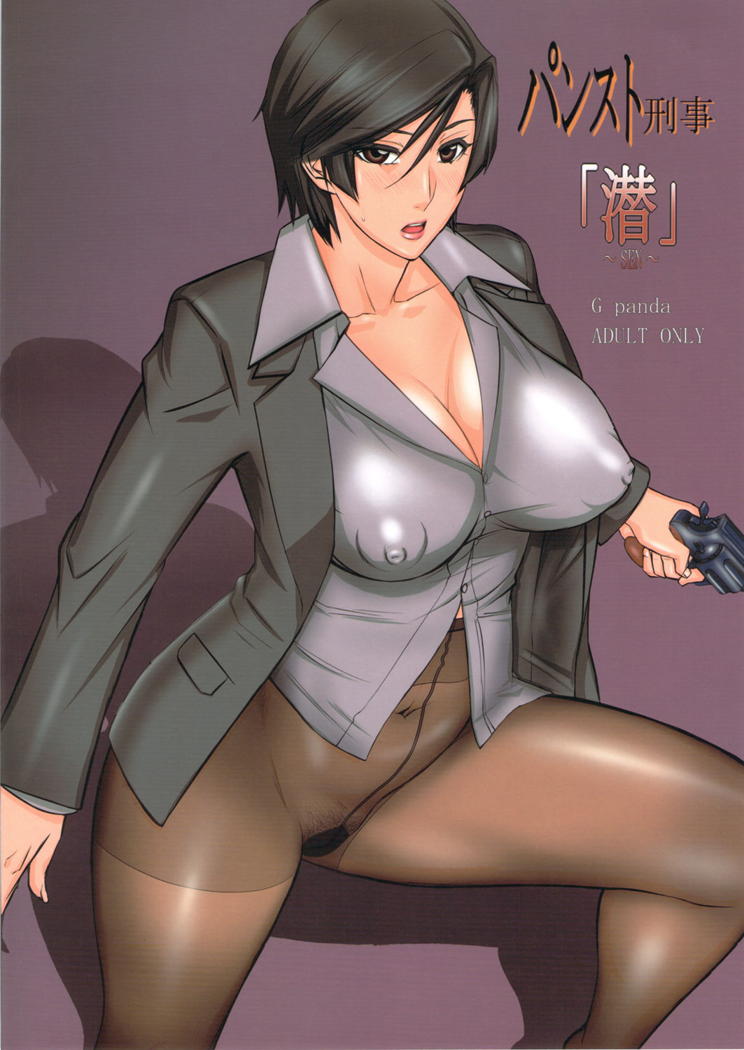 breasts cover_page highres huge_breasts midou_tsukasa nipples pantyhose thick_thighs thighs