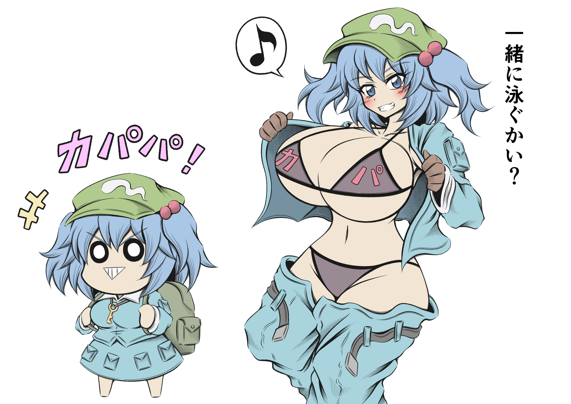 1girls, big breasts, bikini, blue eyes, blue hair, blush, blush lines, breasts, cap, chibi, clothed female, female, hat, hidefu kitayan, huge breasts, japanese text, light skin, light-skinned female, nitori kawashiro, open clothes, taking clothes off, thick thighs, thighs, touhou, twintails