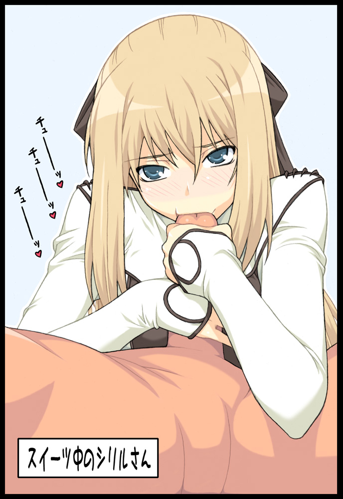 blonde_hair blue_eyes blush border bow censored clothing cyril fellatio handjob happy_sex heart long_hair oral penis shichimenchou shining_(series) shining_force shining_force_exa translation_request two-handed_handjob uncensored