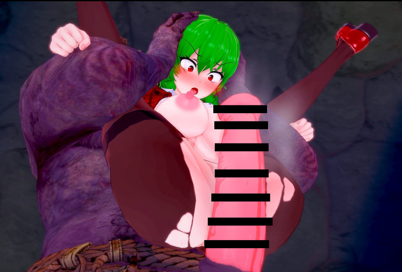 3d, absurdly large cock, blush, carried, censored, defeated, equine penis, female, full nelson, green hair, horsecock, huge cock, male, mightyniku, minotaur, penis, red eyes, ripped clothing, ripped pants, tagme, touhou, yuka kazami, yuuka kazami