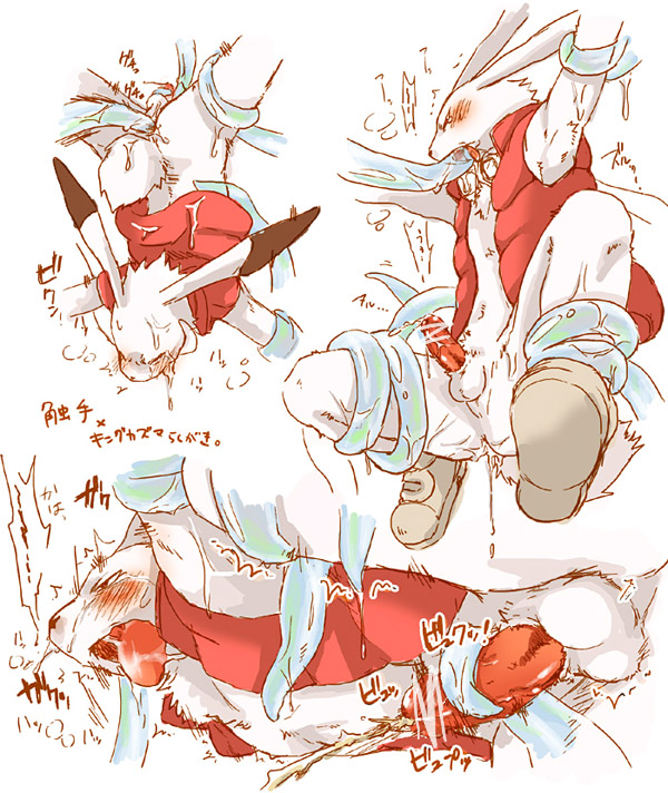 bottomless furry king_kazuma no_humans rabbit rape solo_focus summer_wars tentacle tentacle_on_male