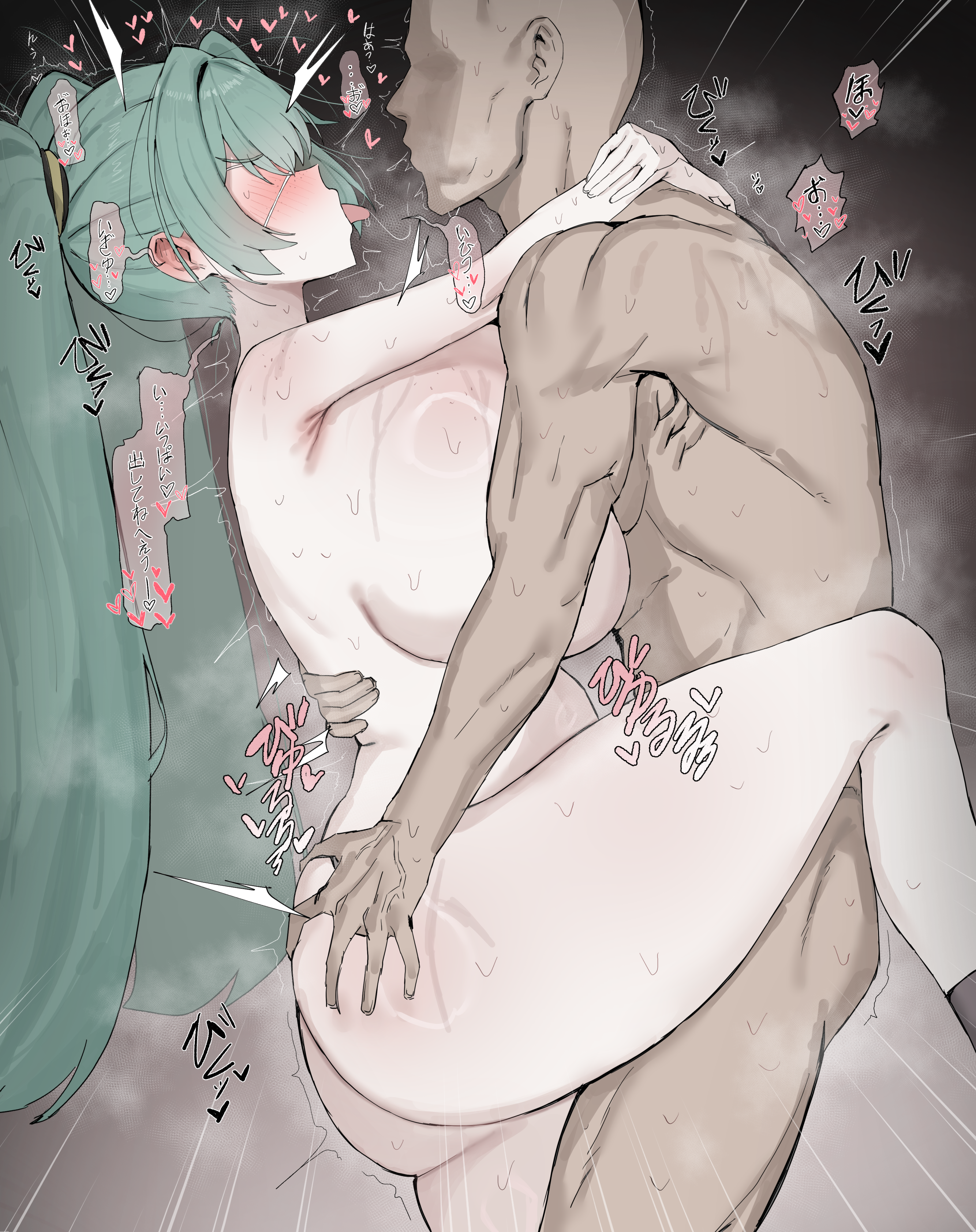 1boy, 1girls, ass, ass grab, big breasts, blue hair, blush, breast press, breasts, gmx0317, hatsune miku, huge breasts, large breasts, male, monitoring (vocaloid), naked, nipples, penetration, sex, sweat, tongue out, twintails, vocaloid