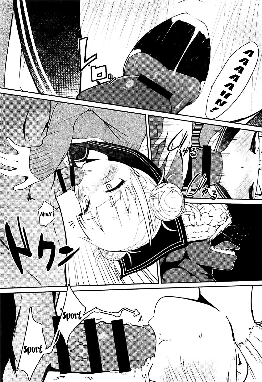 blowjob, boku no hero academia, censored, female, himiko toga, my hero academia, noumu (boku no hero academia), picked up, rape, short hair, size difference, toga himiko