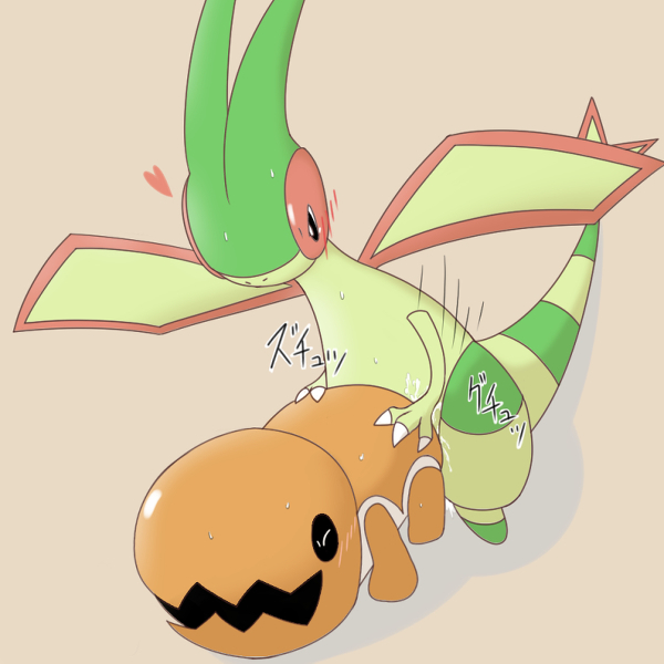 ambiguous_gender flygon pokemon pokemon_(species) sex tagme trapinch