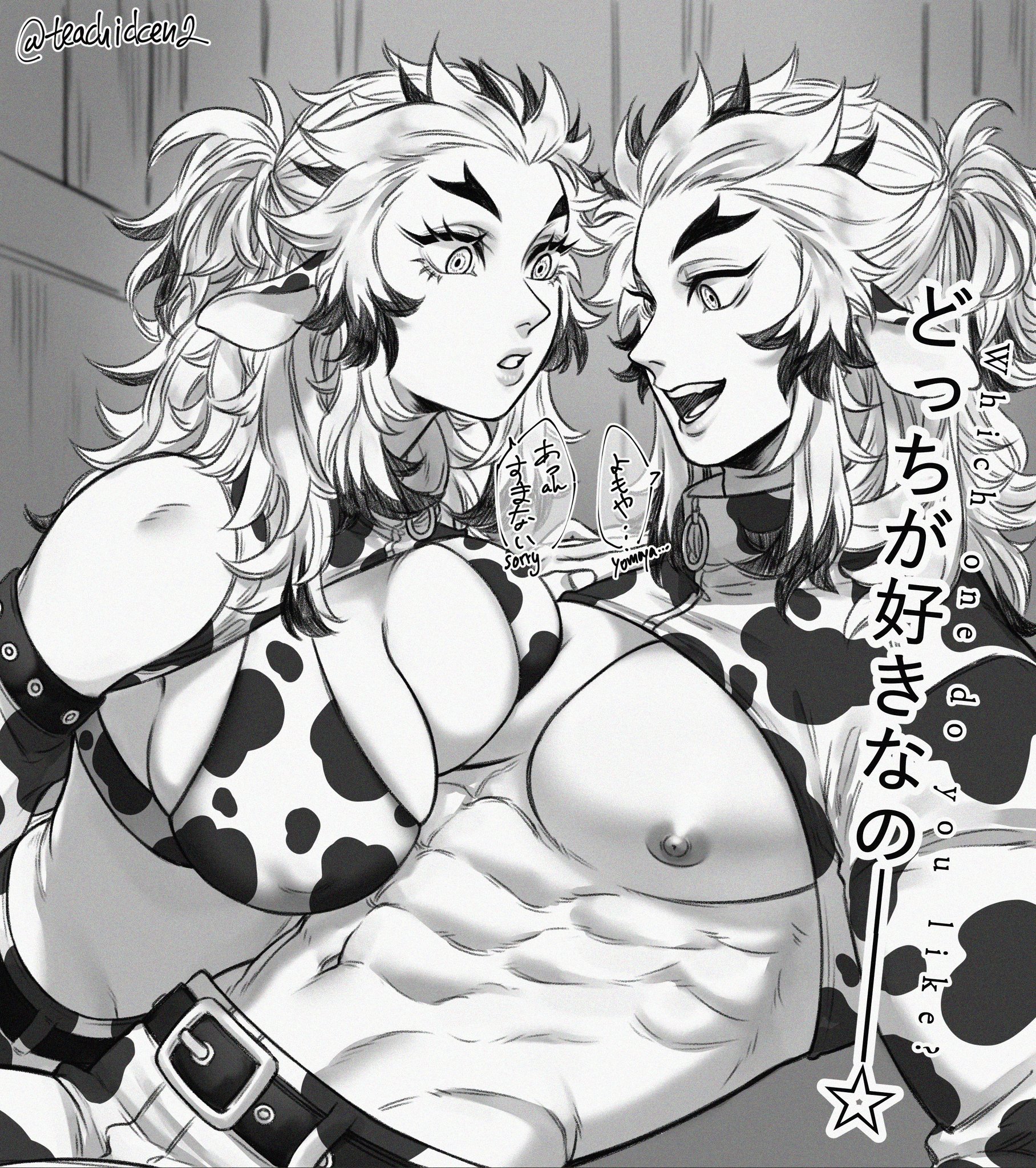 1boy, 1girls, abs, alternate costume, big breasts, both sexes in same situation, breasts, cow boy, cow ears, cow girl, cow print, crop top, demon slayer, docking, female, genderswap, genderswap (mtf), kimetsu no yaiba, male, monochrome, muscular, muscular male, pecs, rengoku kyoujurou, rule 63, selfcest, teachicken2, thick eyebrows
