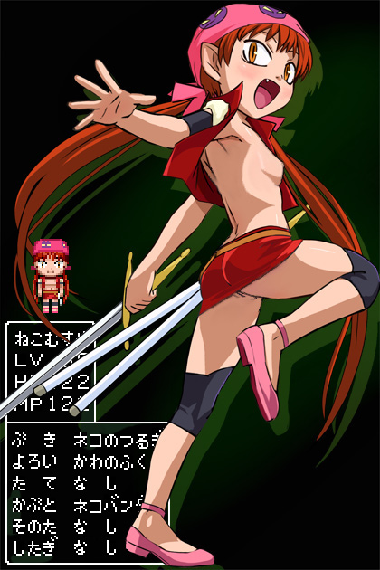 bandeau breasts cat_girl character_sheet cute_fang female from_below gegege_no_kitarou hair_ribbon haruyama haruyama_kazunori humanoid miniskirt nekomusume pointed_ears red_hair short_hair skirt solo sword tied_hair tubetop twintails weapon yokai