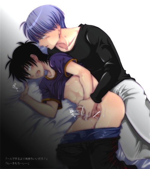 2boys black_hair black_hair_bottom domination dragon_ball dragon_ball_z gay light_hair_on_dark_hair male male_only purple_hair purple_hair_on_black_hair purple_hair_top son_goten trunks_briefs yaoi