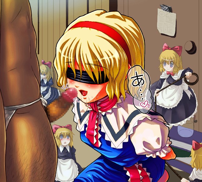 alice_margatroid blindfold blonde_hair censored dark-skinned_male dark_penis dark_skin fellatio female human interracial male nemuo oral penis ribbon rope shanghai_doll straight team_shanghai_alice touhou translation_request