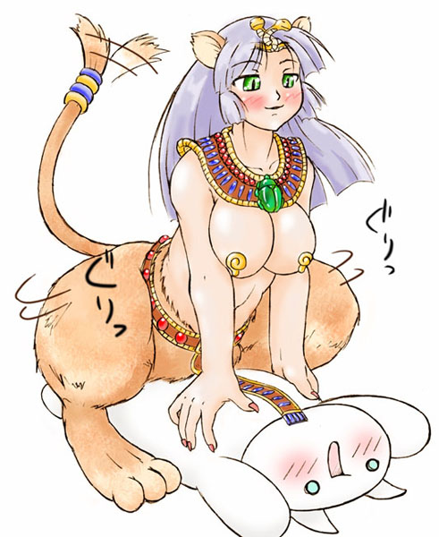 animal_ears artist_request blush breasts character_request furry green_eyes hair mona monster_girl public_domain purple_hair simple_background sphinx straddle tail wag