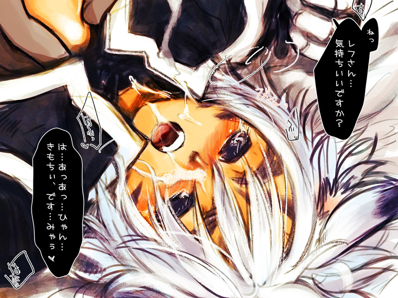 animal_ears blue_eyes blush cat_ears cum doraeshi face facial final_fantasy final_fantasy_xi mithra open_mouth tears translation_request white_hair