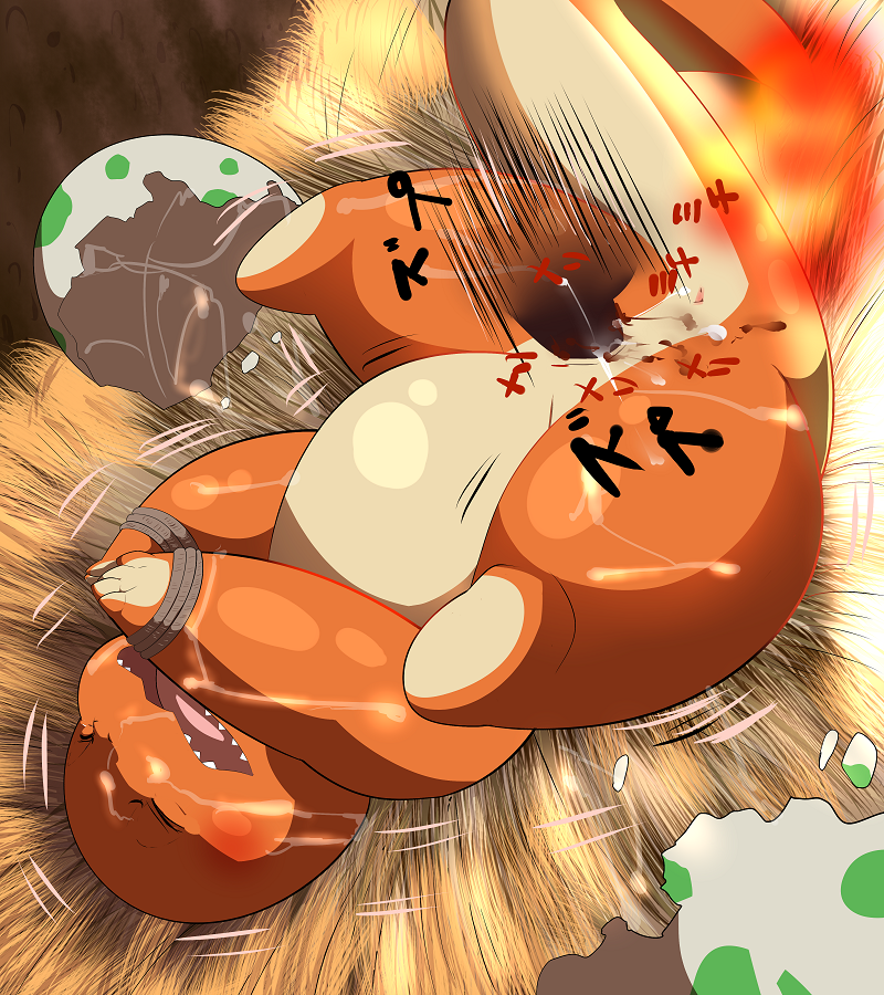 artist_request bound charmander color eggshell female fire nest nintendo nude on_back pokémon_(species) pokemon pokemon_rgby tail tail_fire vulva