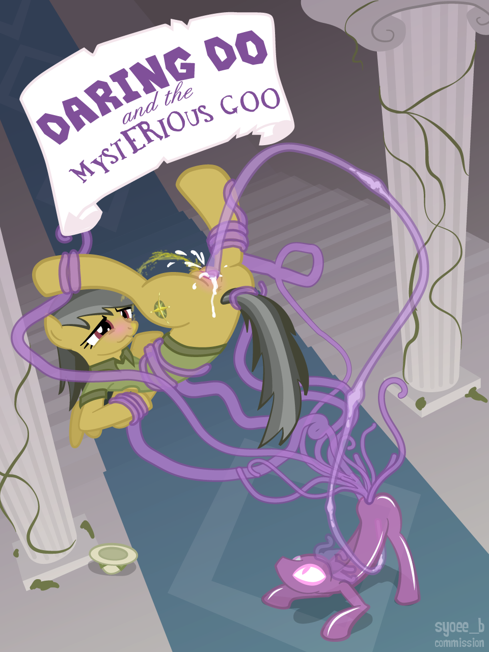 cum cum_inside daring_do friendship_is_magic my_little_pony straight_hair syoee_b tagme tentacle_rape tentacles