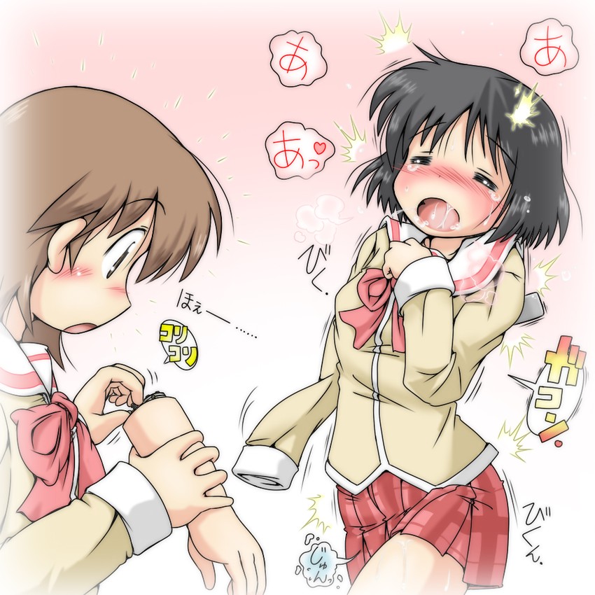 aioi_yuuko nano_shinonome nichijou tagme