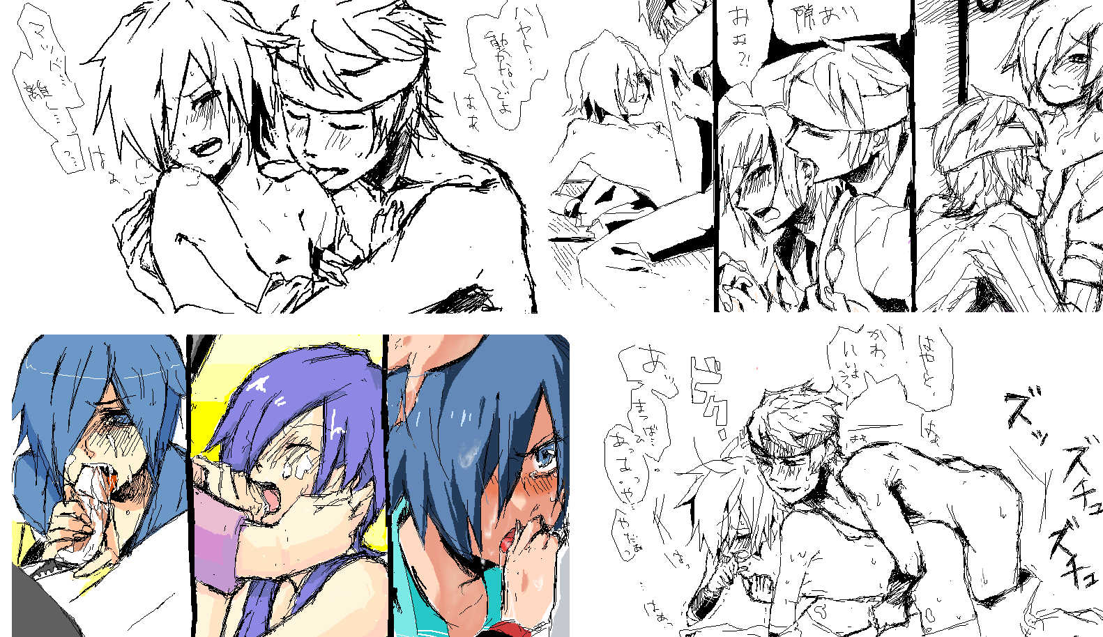 artist_request clothes color falkner fellatio human humanized insertion male male_only morty_(pokemon) multiple_males nude oral penis pokemon sex yaoi