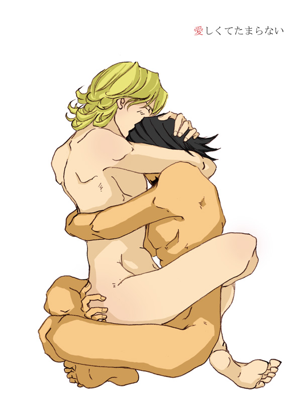 2boys artist_request ass_grab barefoot barnaby_brooks_jr. black_hair blonde_hair blush closed_eyes couple feet full_body hug human human_only kotetsu_t._kaburagi male male_focus male_only multiple_boys multiple_males nude romantic sex short_hair simple_background sitting sitting_on_person straddle straddling tiger_and_bunny upright_straddle white_background wild_tiger yaoi