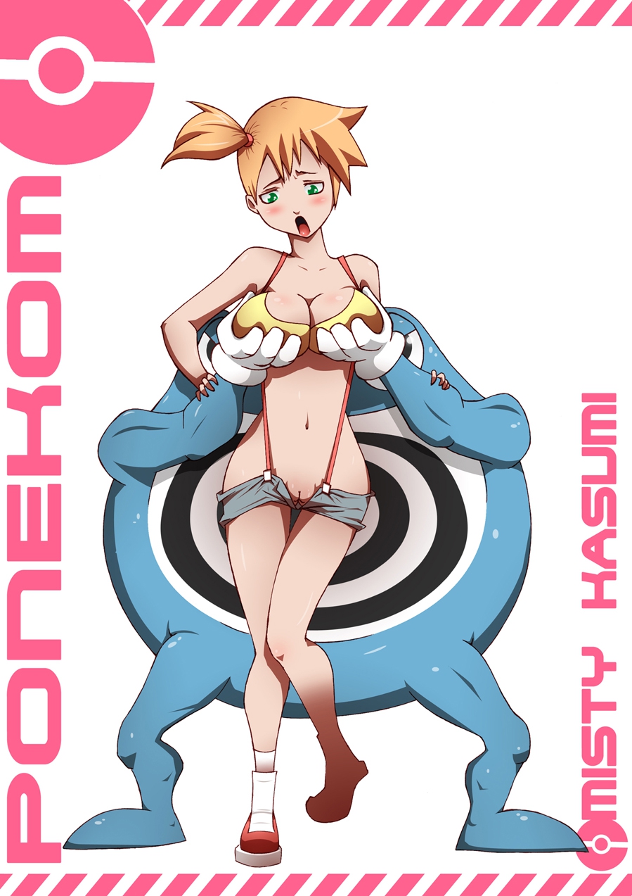 breast_grab cajuhy clothes color female from_behind front_view game_freak generation_1_pokemon green_eyes gym_leader human interspecies kasumi_(pokemon) nintendo nude open_shorts pokémon_(species) pokemon pokemon_rgby pokephilia poliwrath red_hair source_request standing suspenders visible_pussy