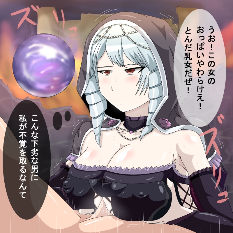 armpits blush breasts cleavage drill_hair female gaoka large_breasts male paizuri paizuri_under_clothes penis red_eyes silver_hair soul_calibur soul_calibur_v straight translation_request twin_drills uncensored viola_(soul_calibur) white_hair