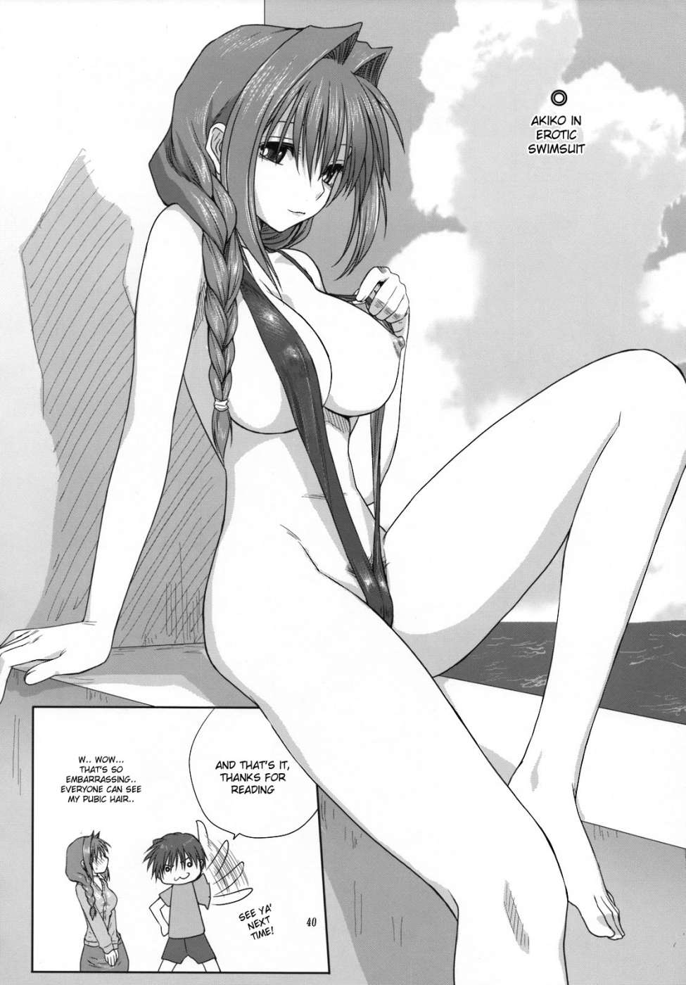 barefoot braid breasts cloud doujinshi erect_nipples feet hair_intakes hard_translated highres kanon large_breasts milf minase_akiko mitarashi_kousei monochrome motion_blur nipple_slip nipples o_o outdoors pubic_hair side_braid sitting sky sling_bikini sling_bikini_aside smile swimsuit translated