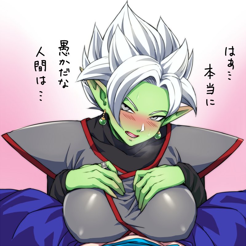 1girls blush breasts busty core_person dragon_ball dragon_ball_super female female_zamasu fusion goddess green_skin pointy_ears potara_earrings rule_63 spiky_hair super_saiyan super_saiyan_rose teba_motoko time_ring vegito voluptuous zamasu