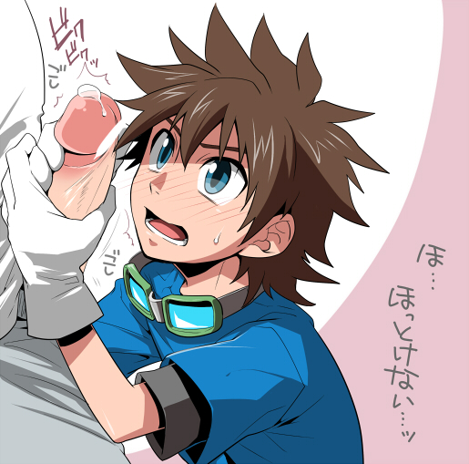 beige_skin blue_eyes brown_hair clothes color digimon digimon_xros_wars erection gay gloves hair human male male_only multiple_males open_eyes open_mouth penis round_ears short_hair taiki_kudou yaoi