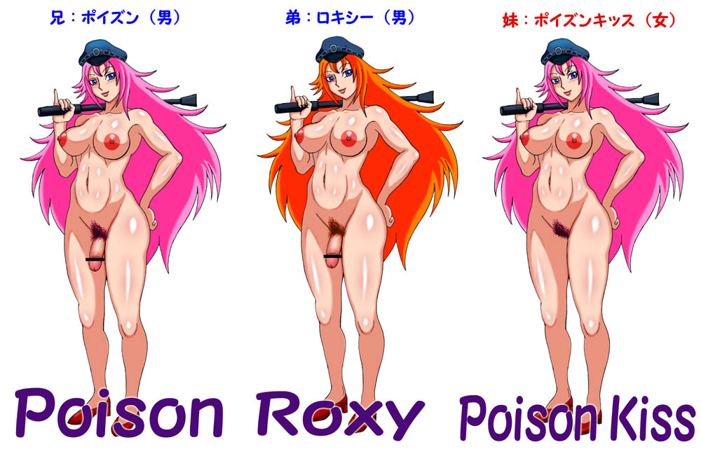 3futas areola blue_eyes breasts capcom censored chart comparison erect_nipples final_fight futa_only futanari garugoa hair hat high_heels human intersex large_breasts long_hair naked_footwear naked_hat naked_heels nipples nude orange_hair peaked_cap penis pink_hair poison_(final_fight) poison_kiss pubic_hair riding_crop roxy_(final_fight) street_fighter text translated white_background wide_hips