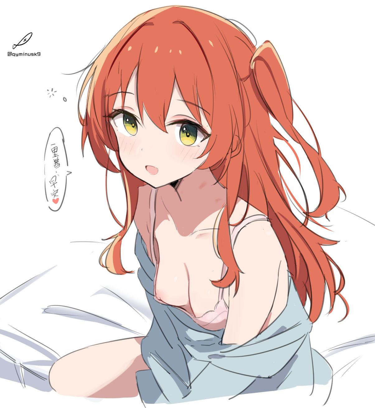 1girls, 2d, 2d (artwork), 2d artwork, above view, anime, anime character, areola, areolae, asian, asian female, asian girl, background, bed, blank background, bocchi the rock!, bra, breasts, cleavage, cloverworks, collarbone, color, colored, digital, digital art, digital drawing, digital drawing (artwork), digital media, digital media (artwork), drawing, eyebrows visible through hair, fanart, female, female focus, female only, female protagonist, from above, from above view, green eyes, green-eyed female, hair between eyes, hair intakes, high angle, high angle view, high school student, high-angle shot, high-angle view, japanese, japanese female, japanese girl, kita ikuyo, knees, lean figure, long hair, looking at viewer, looking up, looking up at viewer, lower body out of frame, main character, manga character, monotone background, narrow waist, nipples, one color background, one side up, open mouth, open mouth smile, parted lips, petite, petite body, petite breasts, petite female, petite girl, petite tits, pink areola, pink areolae, pink bra, pink nipples, pink underwear, plain background, portrait, protagonist, qyminusk9, red hair, red-haired female, redhead, redhead female, school girl, shoulders, sidelocks, sitting, slender body, slender waist, slim female, slim waist, small areola, small areolae, small boobs, small breasts, small nipples, small tits, smile, smiley face, smiling, smiling at viewer, solid color background, solo, teen girl, teenage girl, teenager, three quarter view, three-quarter view, tiny breasts, tiny tits, tongue, top view, underwear, upper body, white background, young female, young woman