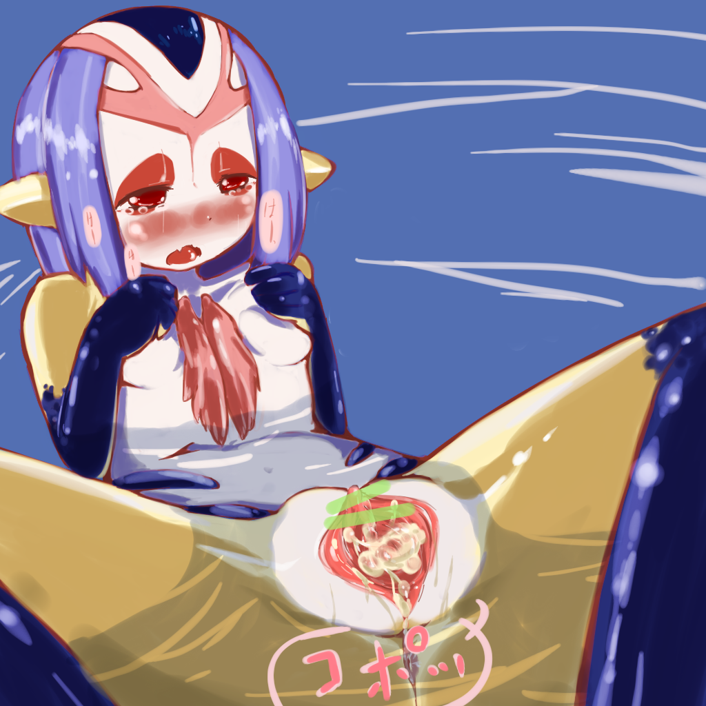 1girls anus blue_hair blue_submarine_no._6 blush breasts cum cum_in_pussy cum_inside female grey_hair humanoid long_hair marine monster_girl mutio open_mouth pussy red_eyes spread_legs water yellow_skin