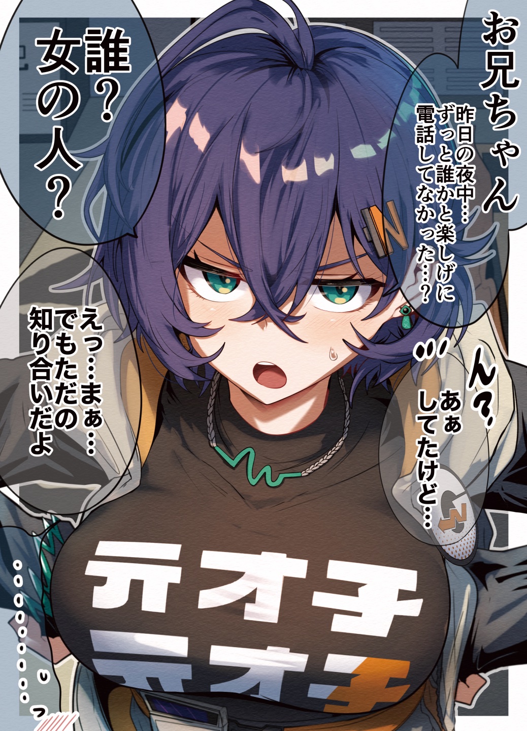 ..., 1boy, 1girls, angry, belle (zenless zone zero), black hair, black shirt, blue eyes, blush, breasts, clothes writing, earrings, female, frown, gin moku, hair between eyes, hair ornament, hands on own hips, highres, jacket, jealous, jewelry, large breasts, letter hair ornament, long bangs, looking at viewer, male, male pov, necklace, open clothes, open jacket, open mouth, shirt, short hair, solo, speech bubble, spoken ellipsis, sweatdrop, translated, upper body, v-shaped eyebrows, wise (zenless zone zero), zenless zone zero