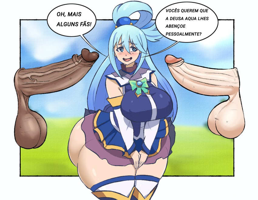 1girls 2boys aqua_(konosuba) fat_ass female keenkix kono_subarashii_sekai_ni_shukufuku_wo! male multiple_boys multiple_penises penis portuguese_text tagme text translated