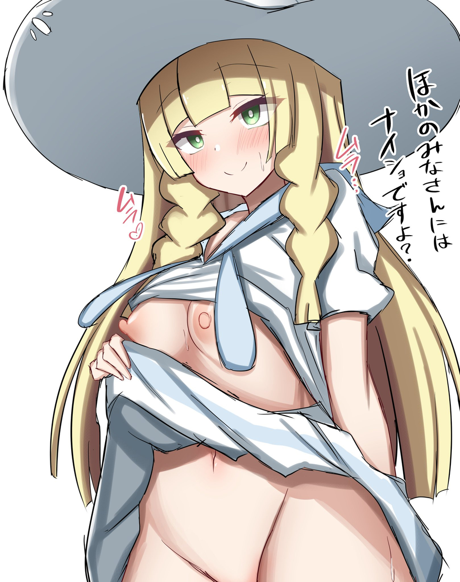 1girls, blush, breasts, clothes, clothes lift, female, game freak, green eyes, japanese text, lifted by self, lillie (pokemon), long hair, makochan42, navel, nintendo, nipples, no bra, no panties, pokemon, pokemon sm, shirt, shirt lift, skirt, skirt lift, solo, solo female, solo focus, sweat, translation request, white skirt