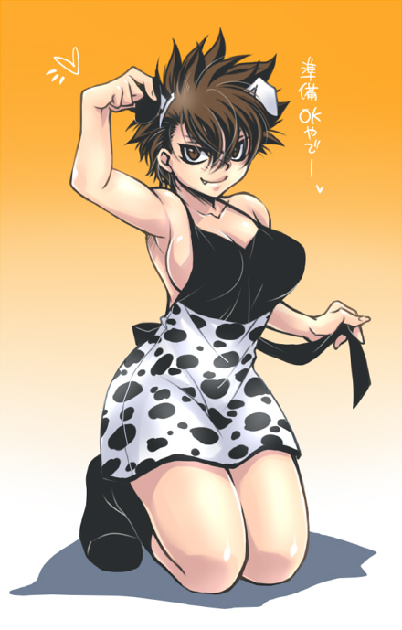 armpits artist_request beige_skin breasts brown_eyes brown_hair clothing color covered_breasts eyes female female_only front_view hair hajime_no_ippo human kneeling large_breasts naked_apron open_eyes rule_63 scar short_hair skin socks solo spiky_hair stitches takeshi_sendo translation_request