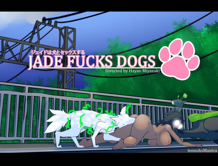 becquerel bestiality canine_penis cunnilingus domestic_dog exhibitionism homestuck jade_harley pervert public tennohsmantra zoophilia