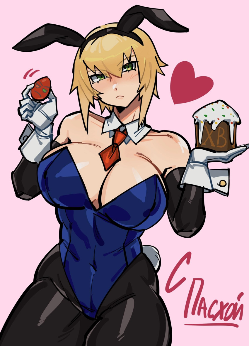 1girls big_breasts blazblue blonde_hair bowtie breasts bunny_ears bunny_girl drink egg female female_only galadysp genderswap_(mtf) hourglass_figure huge_breasts jin_kisaragi large_breasts rule_63 thick_thighs wide_hips