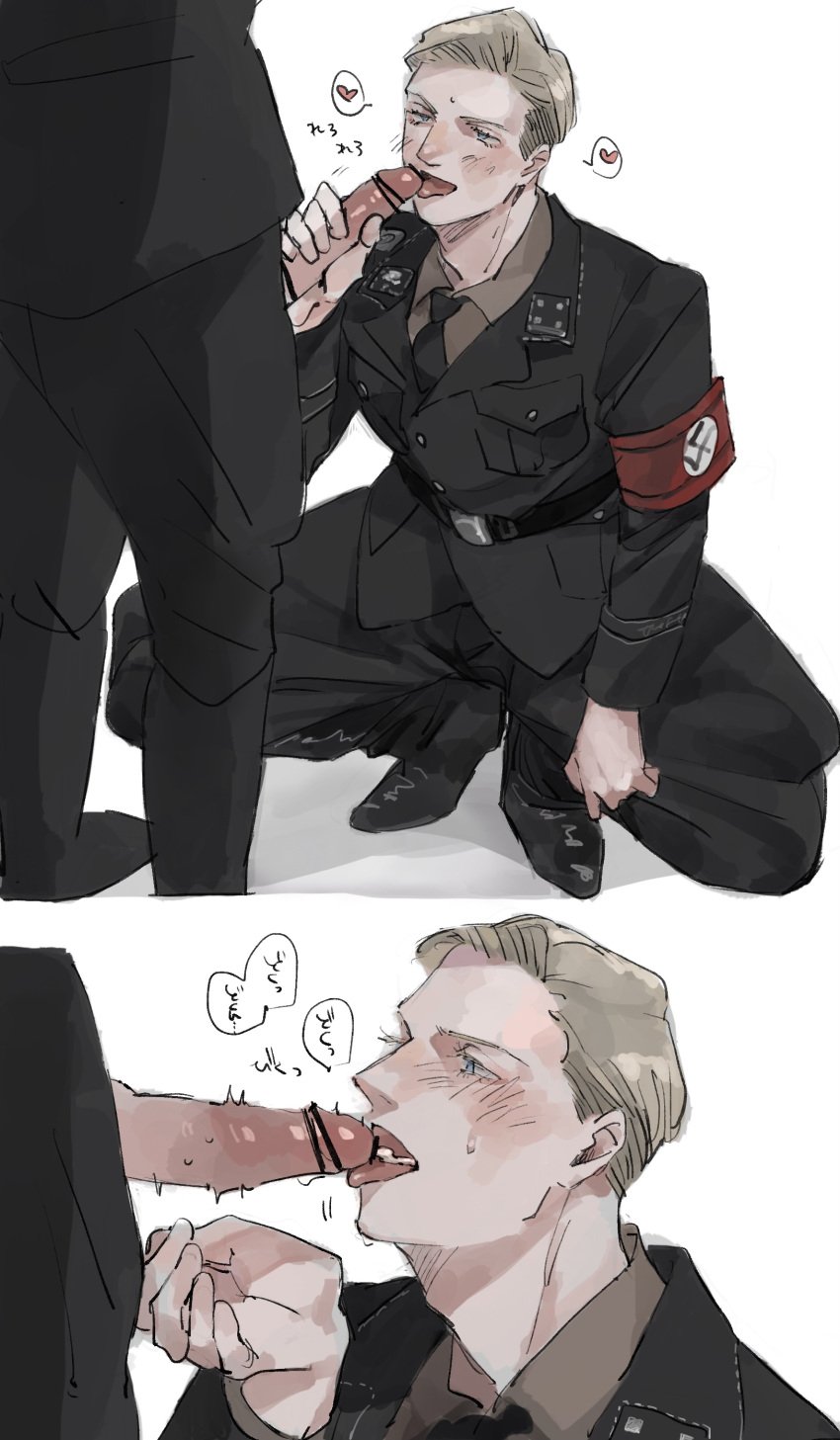 armband blonde_hair blue_eyes crouching cum cum_in_mouth gay gay_blowjob gay_male licking_penis male nazi tongue uniform waffen-ss yaoi