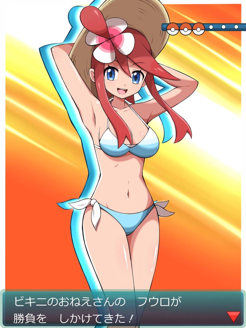 1girls battle_screen bikini blue_bikini blue_eyes blue_swimsuit breasts dialogue_box hair_flower hat looking_at_viewer medium_breasts midriff navel nintendo pokemon pokemon_bw red_hair shabana_may short_hair side-tie_bikini side-tie_swimsuit skyla_(pokemon) sun_hat swimsuit