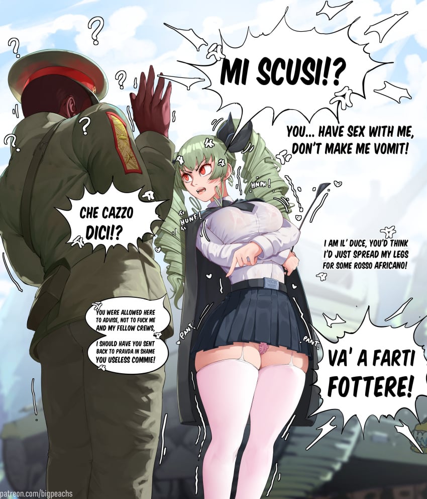 1boy 1girls anchovy angry arrogant bigpeachs dark-skinned_male dialogue drill_hair english_text female girls_und_panzer green_hair imminent_sex italian_text light-skinned_female male panties puririn_(puririiin) racism racist red_eyes speech_bubble text thick_thighs