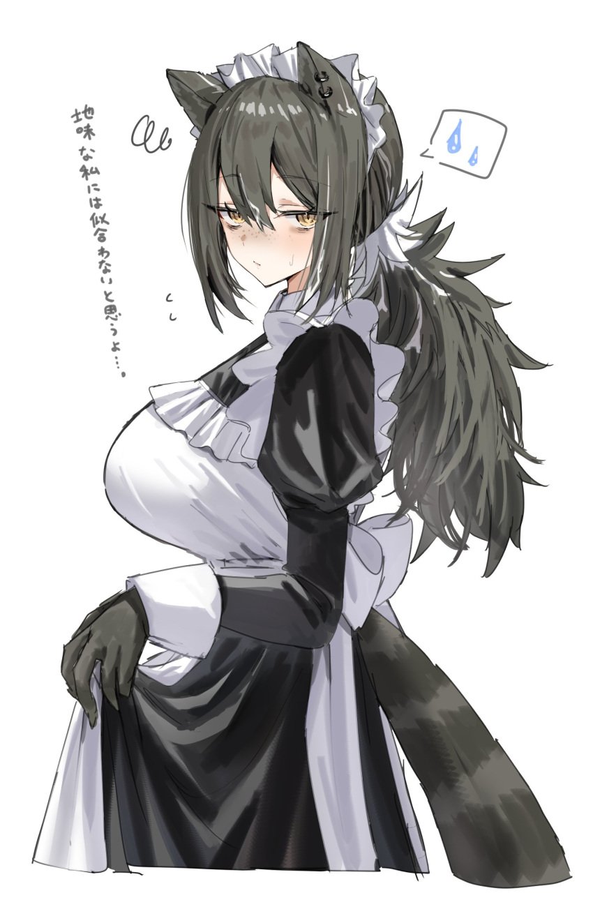 1girls animal_ear_piercing animal_ears animal_tail arknights dark_green_hair female female_focus female_only green_eyes green_hair horn/wood huge_breasts japanese_text light-skinned_female light_skin long_hair looking_at_viewer looking_away maid maid_apron maid_headdress maid_outfit maid_uniform raccoon raccoon_ears raccoon_girl raccoon_tail robin_(arknights) tagme tail