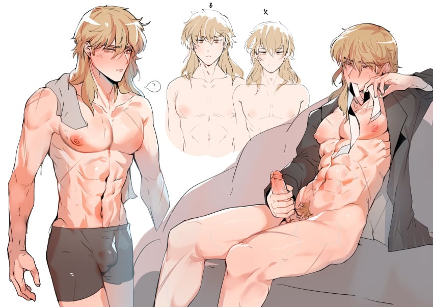 1boy ? abs ares_(fire_emblem) brown_eyes brown_hair bulge byebyefrog completely_nude fire_emblem fire_emblem:_genealogy_of_the_holy_war male male_only male_pubic_hair masturbation medium_hair mouth_hold multiple_views muscular muscular_male naked_shirt nintendo nude nude_male open_clothes open_shirt penis penis_bulge pubic_hair shirt shorts sitting sweat towel towel_around_neck underwear