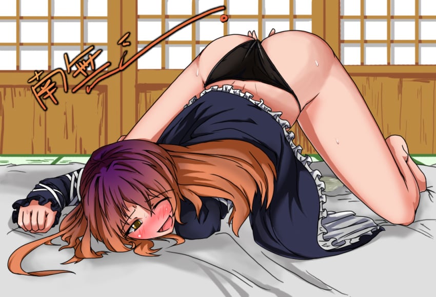 ass black_panties blush dress gradient_hair hijiri_byakuren long_hair masturbation multicolored_hair natural_wedgie nijimofu panties solo top-down_bottom-up touhou underwear wedgie wink yellow_eyes