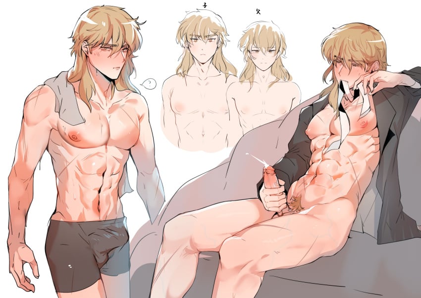 1boy ? abs ares_(fire_emblem) brown_eyes brown_hair bulge byebyefrog closed_eyes completely_nude cum cumshot ejaculation erection fire_emblem fire_emblem:_genealogy_of_the_holy_war male male_only male_pubic_hair masturbation medium_hair mouth_hold multiple_views muscular muscular_male naked_shirt nintendo nude nude_male open_clothes open_shirt penis penis_bulge pubic_hair shirt shorts sitting sweat topless towel towel_around_neck underwear