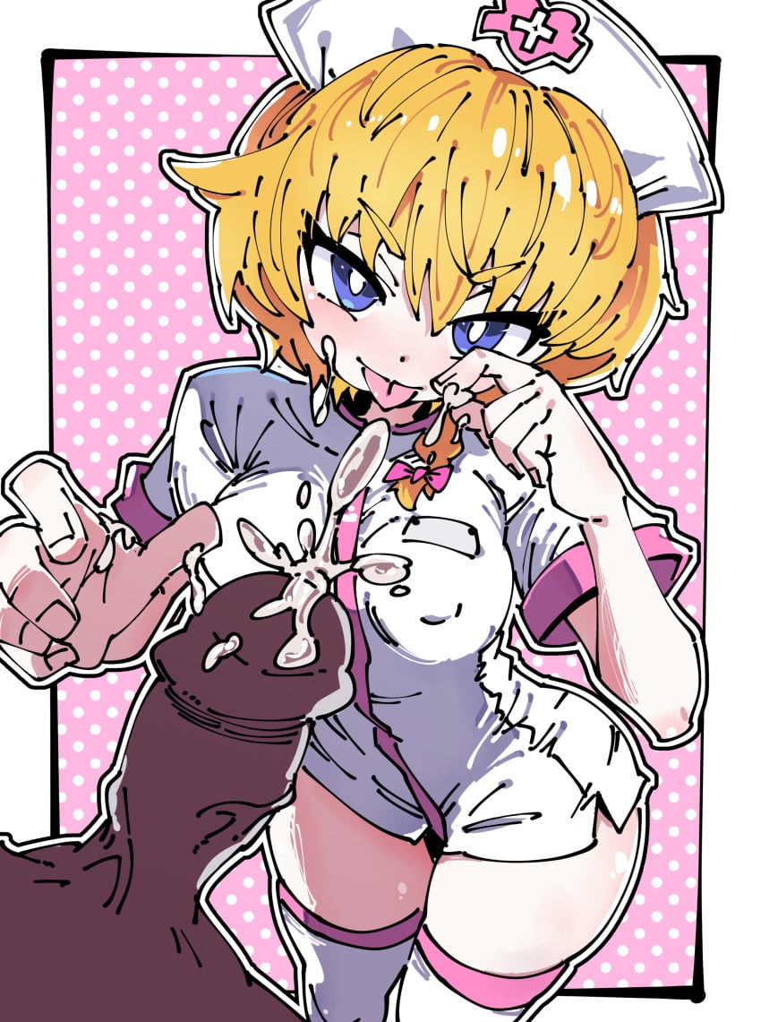 Cookie (Touhou) Rule 34 Image